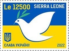 SIERRA LEONE - 2022 - Peace for Ukraine - Perf Single Stamp - Mint Never Hinged