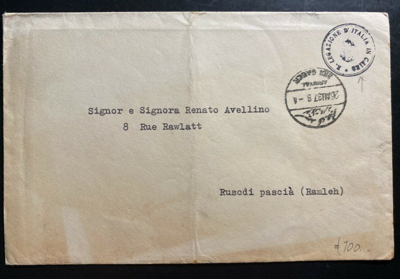 1937 Italian Legation In Cairo Egypt Diplomatic Cover To Ramleh With Card 