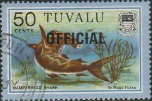 Tuvalu, #O15 Used  From 1981