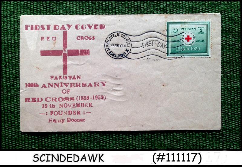 PAKISTAN - 1959 100th ANNIVERSARY OF RED CROSS - FDC