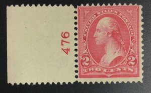 US STAMPS #267a MINT OG NH LOT #99285