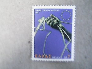 1978  Greece  #1265  MNH