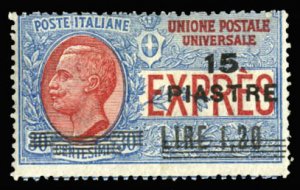 Italy, Italian Levant #E3 Cat$35, 1922 Special Delivery, 15pi on 1.20L, hinged