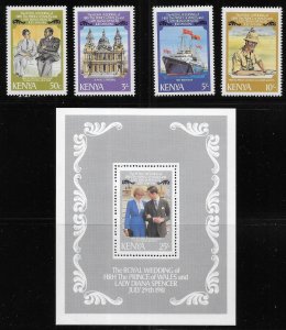 Kenya 194-198 Diana Wedding set and s.s. MNH c.v. $2.50