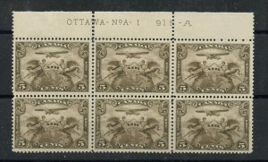 C1 plate block No A1 some separation at top MH 1piece margin only Canada mint 