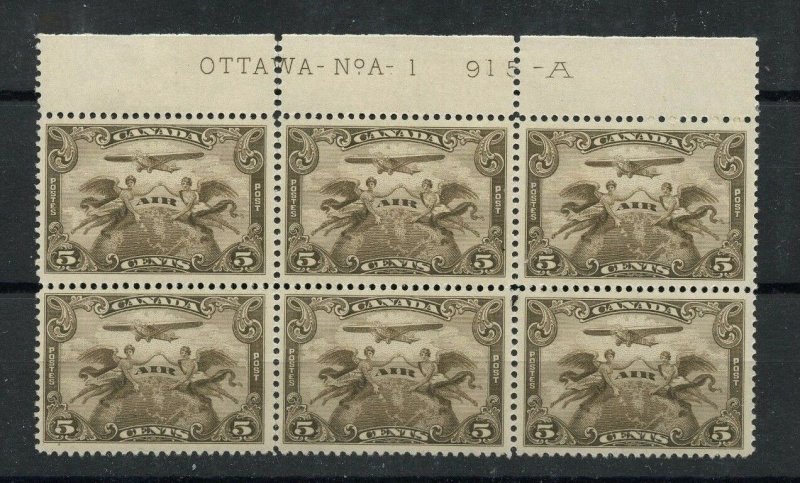 C1 plate block No A1 some separation at top MH 1piece margin only Canada mint 