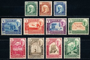 Quati State of Shihr & Mukalla #1-11  Set of 11 MH