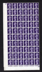 3d CENTRE BAND MACHIN COMPLETE UNMOUNTED MINT SHEET OF 240 + 'A E I' PERFINS