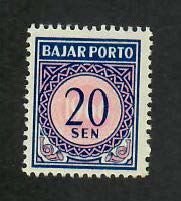 Indonesia;  Scott J93; 1966; Unused; NH; Postage Due