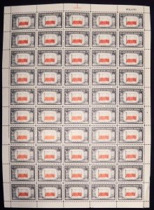 US #909 Poland, Sheet of 50, F/VF to XF mint never hinged, Overrun County, ve...
