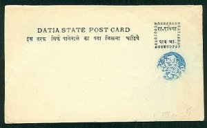 INDIA DATIA 1897, ¼a postal card, unused on wove paper,