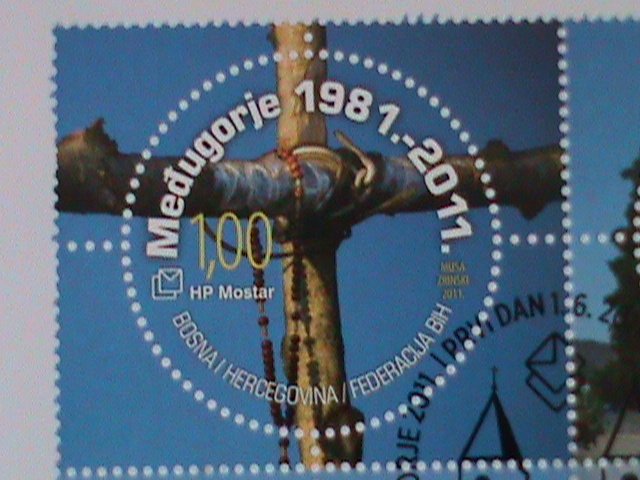 ​BULGARIA -2011 S/S FDC-30TH ANNIV: MEDUGORJE -MNH S/S- FDC VF-LAST ONE