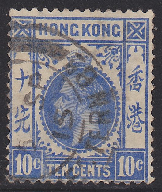 Hong Kong, King George V, Sc. 114, used