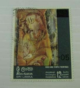 Sri Lanka SC # 538  ROCK & TEMPLE PAINTINGS used stamp