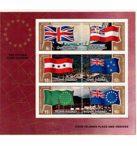 Cook Islands 1983 Sc 734 Minisheet Flags and Ensigns Souvenir MNH