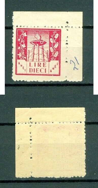 Italy. WWII. Poster Stamp MNH.Margin A.N.E.I. Assoc. Nationale des Ex Internés.