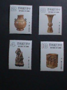 ​CHINA-TAIWAN 1983 SC#2367-70 QING DYNASTY VERIOUS BAMBOO CARVED OBJECTS- MNH