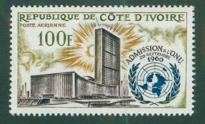 Ivory Coast C21 MH BIN$ 2.00