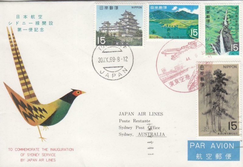 1969, 1st Flt. Tokyo, Japan to Sydney, Australia, See Remark (40640)