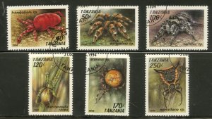 TANZANIA 1235-40 9MISSING 1241) USED  SCV $4.00 BIN $1.75