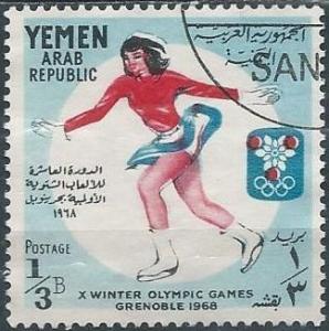 Yemen Mi 620 (used cto) 1/3b Grenoble Olympics, ice skating (1967)