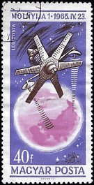 HUNGARY   #C255 USED (2)