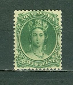 NOVA SCOTIA 1860 #11 V-F MINT LIGHT H ...$12.00