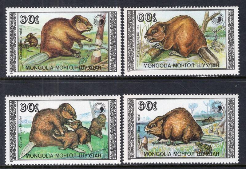 Mongolia 1758-1761 Beavers MNH VF