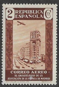 Spain General Issue Postage Stamp