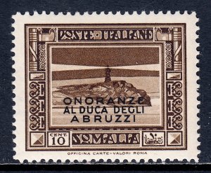 Somalia - Scott #156 - MH - XF Gem - SCV $14