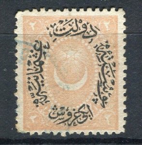 TURKEY; 1882 classic Duloz Optd. issue fine used SHADE OF 2Pi. value