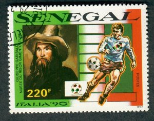 Senegal #881 used single