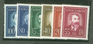 Yugoslavia #590-5  Single (Complete Set)