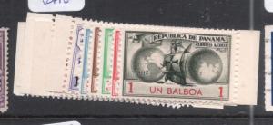 Panama Colombus Unissued Set MOG (3dod)