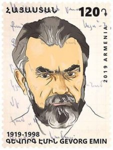 Armenia MNH** 2019 Mi 1124 Gevorg Emin Armenian writer, poet and translator