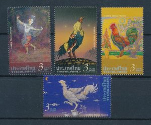 [110290] Thailand 2005 New Year of the Rooster Siamese Roosters  MNH