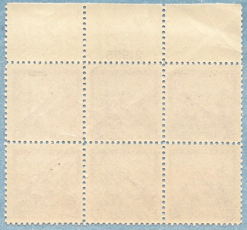Doyle's_Stamps: MNH 1938 UM Swedish-Finnish Tercentenary PNB  #836**