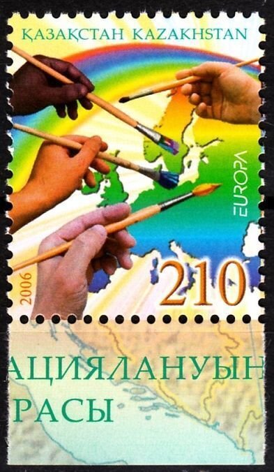 KAZAKHSTAN 2006 Europa: Integration, MNH