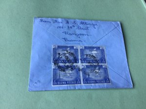 Burma  Rangoon 1953  To Pay Airmail stamps cover 50419