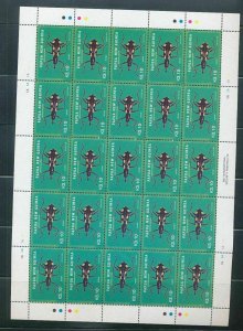 PAPUA NEW GUINEA 2005 INSECTS BEETLES Wildlife SET IN SHEETS(150 Stamps)(PAP 62)