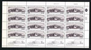 ISRAEL SCOTT# 544 TO 546 LADY DAVIS TECHNICAL CENTER SET OF 3 FULL SHEET MNH