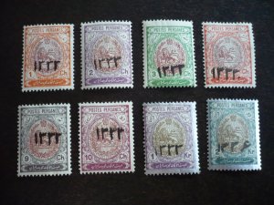 Stamps - Iran - Scott# 543-549 - Used Overprinted Set of 8 Stamps