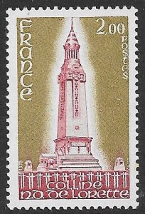 FRANCE 1978 WW1 Memorial Near Lens Issue Sc 1608 MNH
