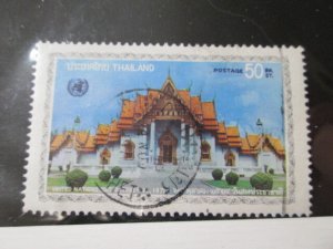 Thailand #594 used  2024 SCV = $0.25