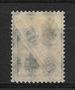 South Russia 1919, Civil War Kuban on 10 Rub Savings Stamp,VF MLH* (LTSK-3)