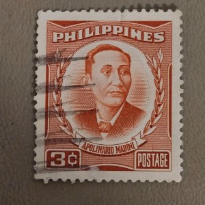 Philippines Scott #591 Used 2023 SCV $0.25