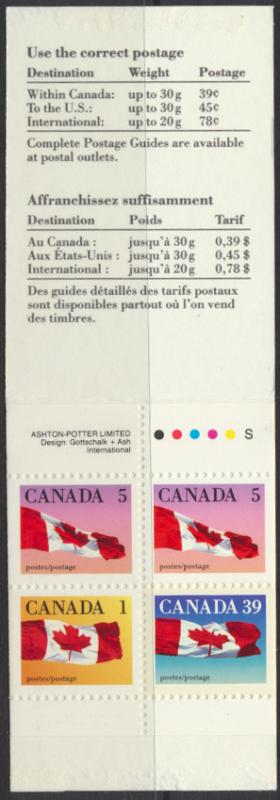 Canada SG 1350ba Mint  SC# BK111A  Flags perf 12½ x 13 booklet  see details