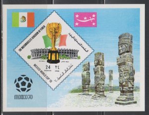 Yemen,  Kingdom, Football World Championships (Mi# BLK191B) MNH