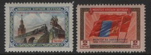 MONGOLIA,  134-135  MNH SET