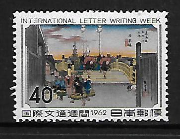 JAPAN   769  MNH NIHONBASHI, LETTER WRITING WEEK 1962